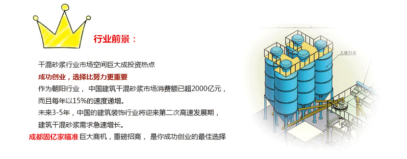 jiameng_03_副本.jpg