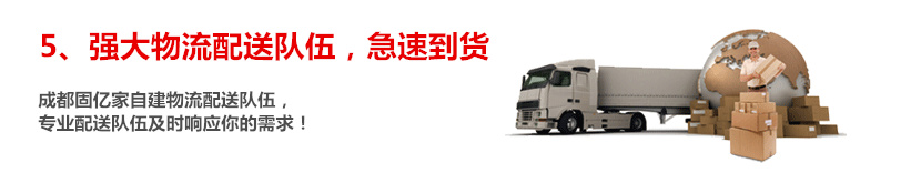 jiameng_10_副本.jpg