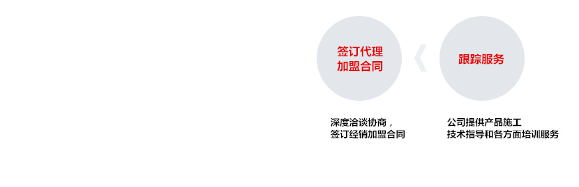 jiameng_15_副本.jpg