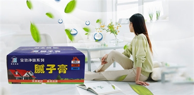 腻子膏怎么用？