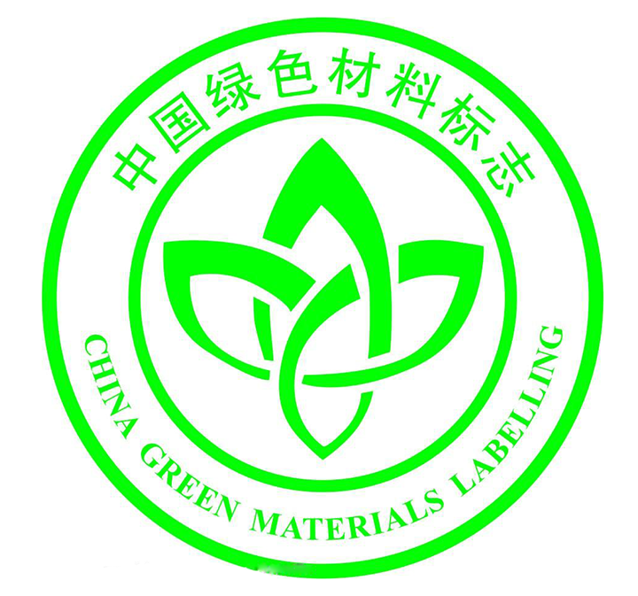 四川筑室内外装饰装修涂料、地坪涂装材料绿色建材评价技术细则发布实施